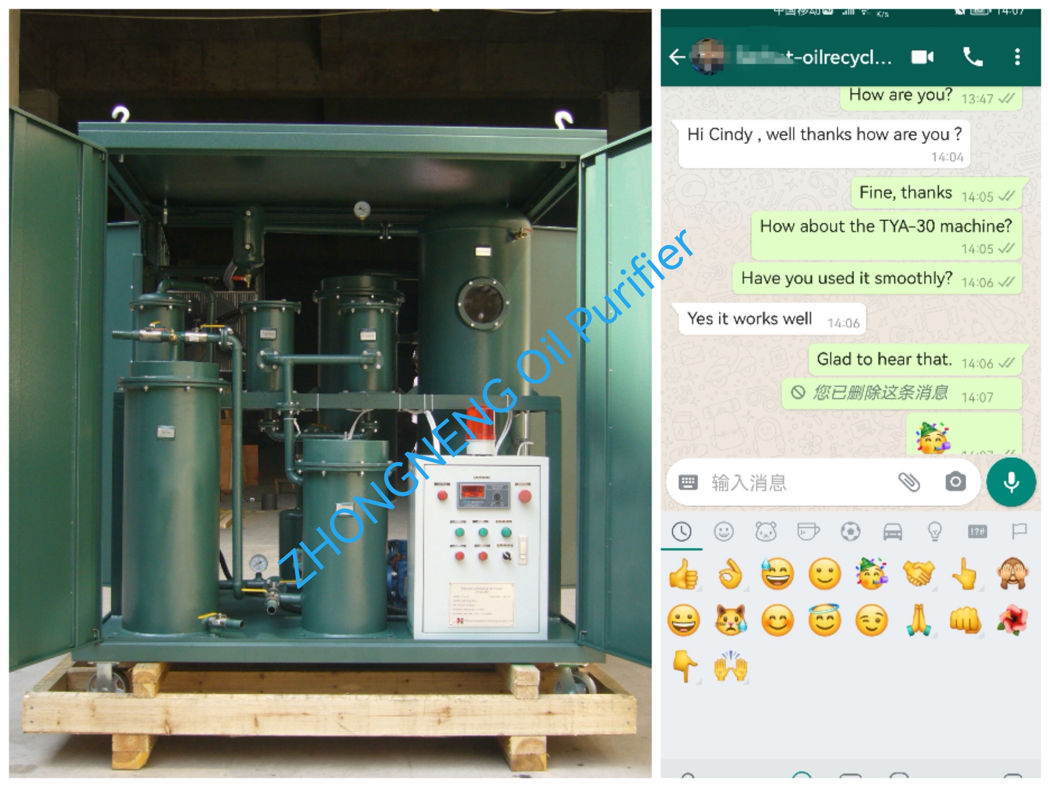 Comment about TYA-30 Vacuum Oil Purifier Machine